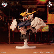 Figurine Ichiban Kuji Mobile Suit Gundam: Iron-Blooded Orphans - Gundam Barbatos Bustisan (A)