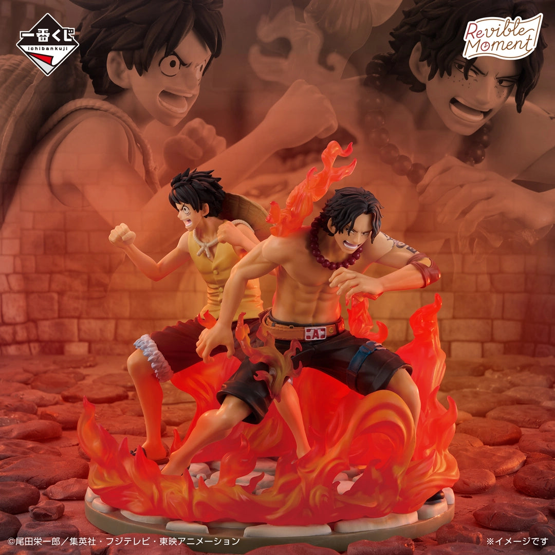 Figurine Ichiban Kuji One Piece Mémoires dramatiques: Ace et Luffy (Last one)