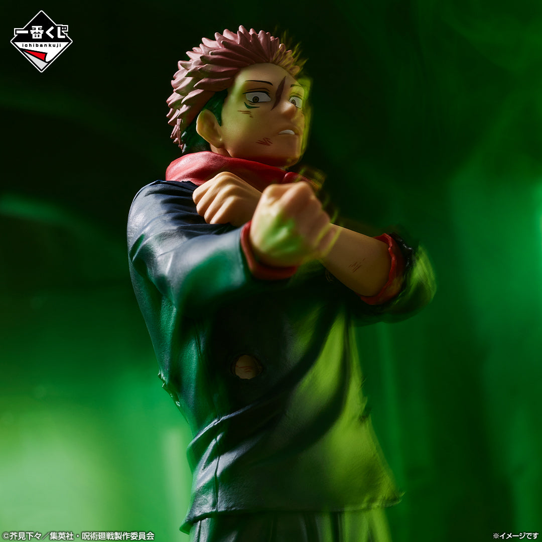 Figurine Ichiban Kuji Jujutsu Kaisen Incident de Shibuya ～Quatrième～: Yuji Itadori (B)