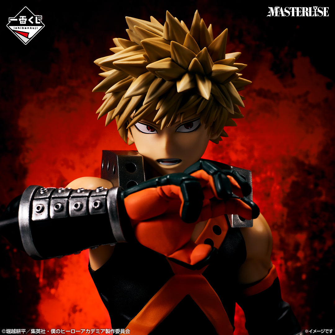 Figurine Ichiban Kuji My Hero Academia : des sentiments contradictoires: Katsuki Bakugo (D)