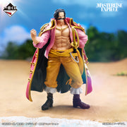 Figurine Ichiban Kuji One Piece – Les Pirates de Roger : le pirate légendaire: Gol D. Roger (A)