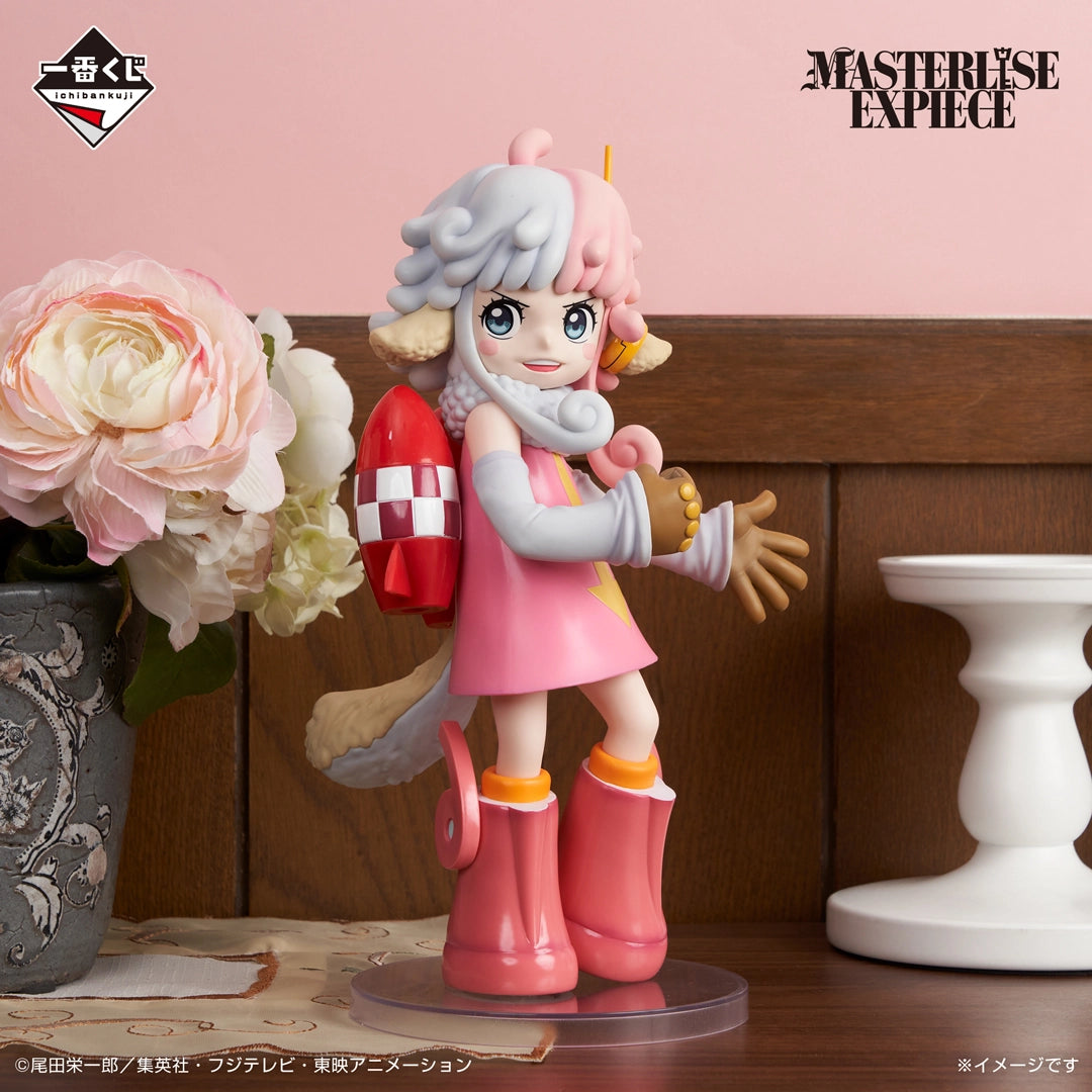 Figurine Ichiban Kuji One Piece – L’avenir que l’on imagine - Atlas (D)