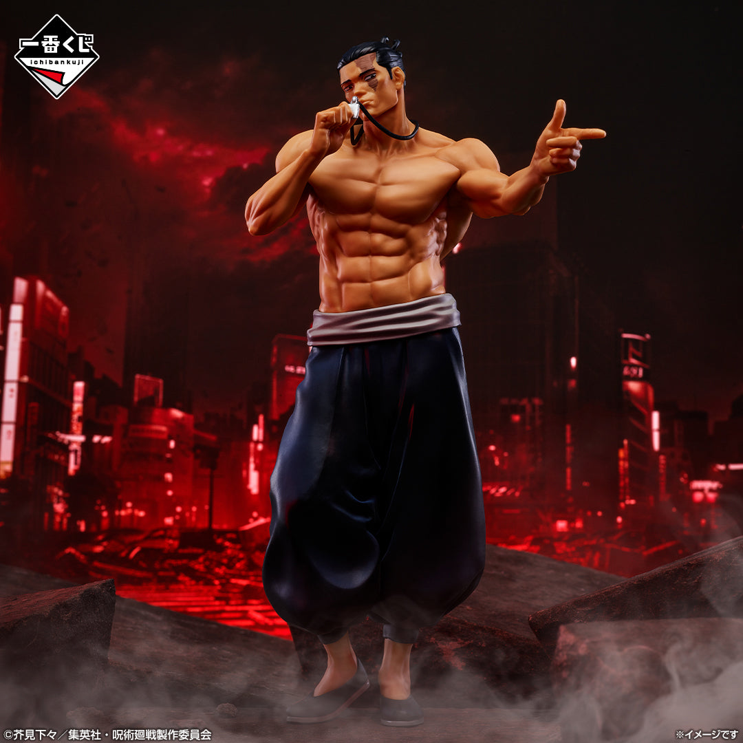 Figurine Loterie Ichiban Kuji Jujutsu Kaisen Incident de Shibuya – Quatrième: Aoi Todo (C)