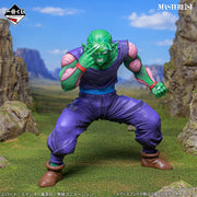 Figurine Ichiban Kuji Dragon Ball Spectacle Battle - Piccolo MASTERLISE (C)