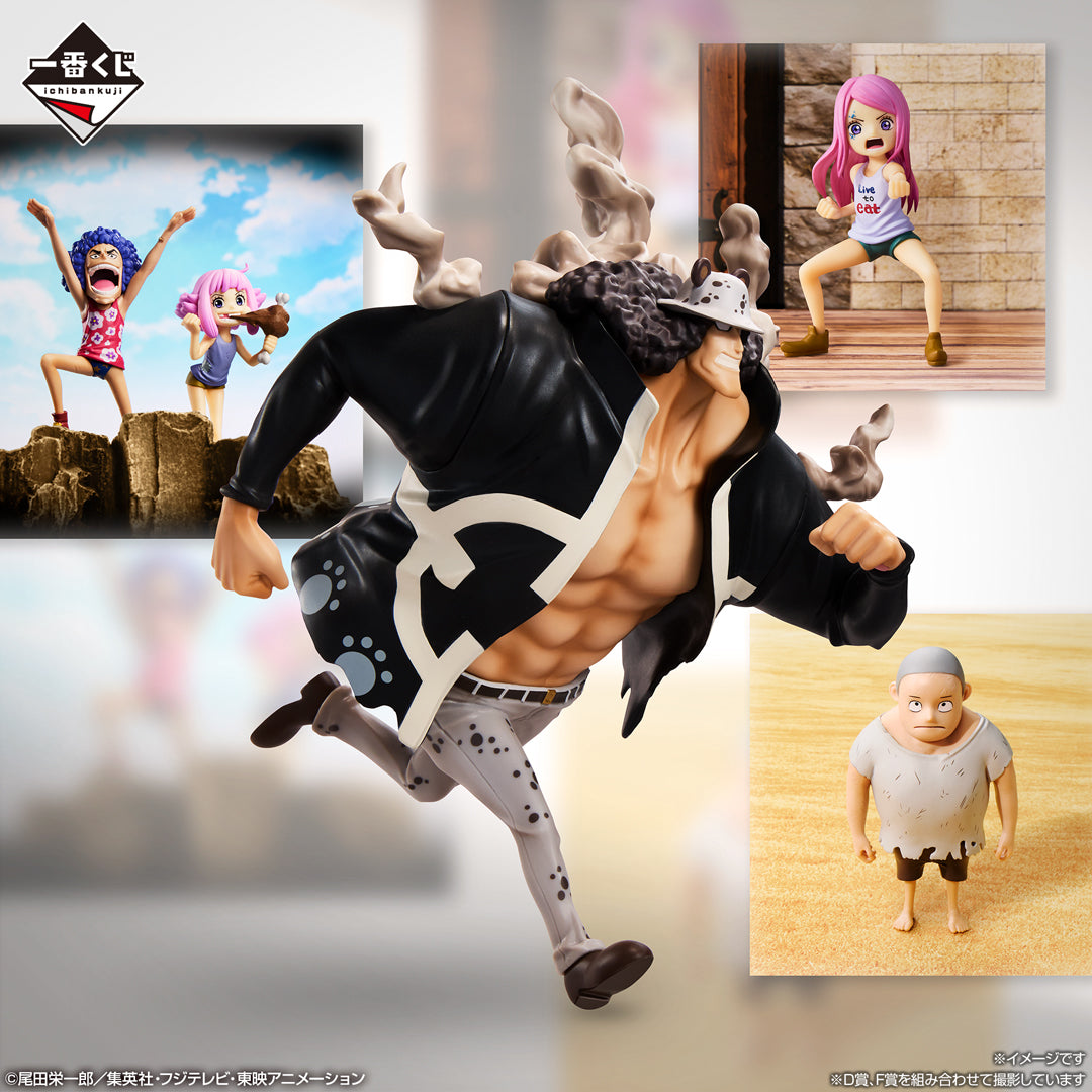 Figurine Loterie Ichiban Kuji One Piece : Île Egghead du futur — Mes sentiments pour toi: Barthélemy Kuma (D)