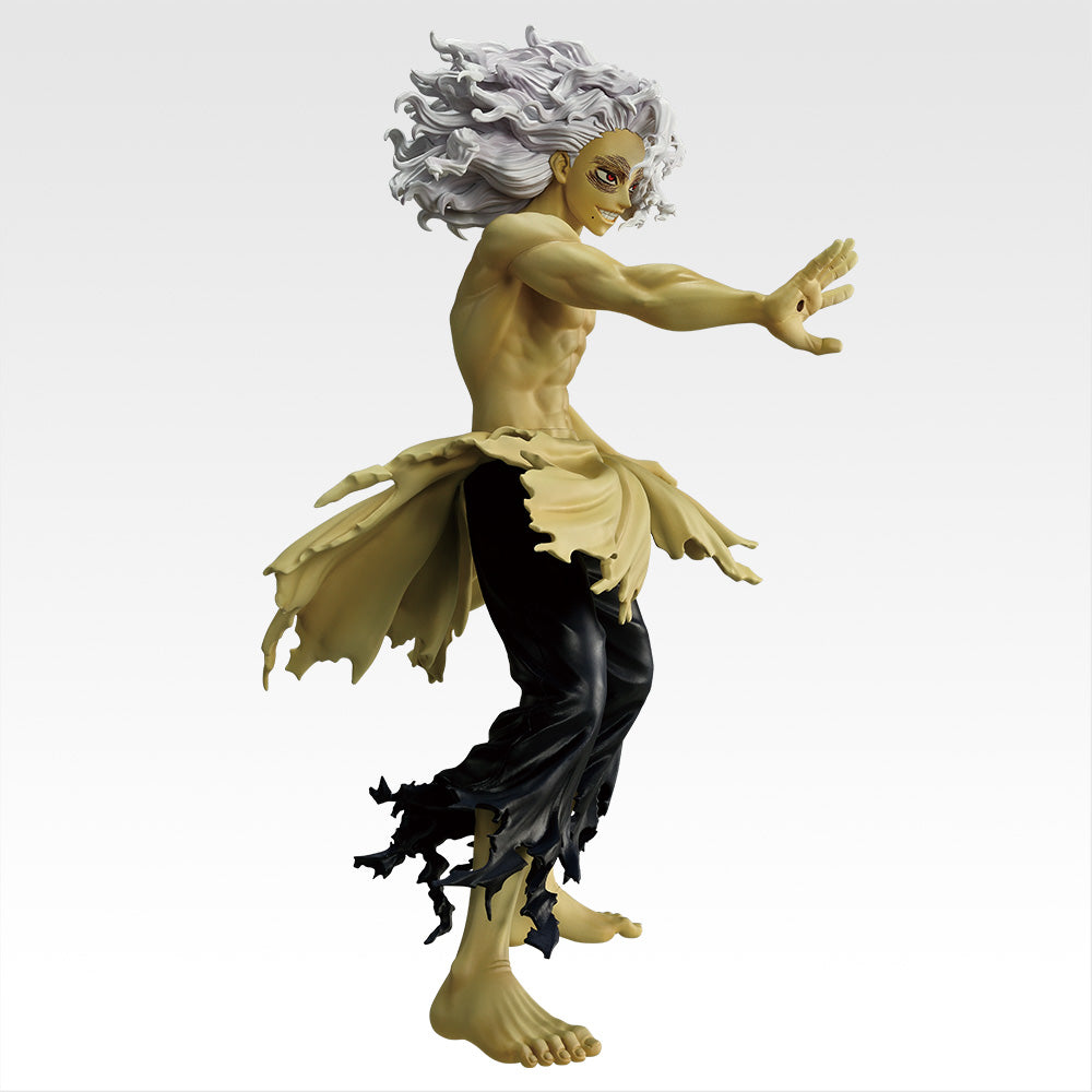 Figurine Ichiban Kuji My Hero Academia -Plus loin au-delà-: Shigaraki Sou MAÎTRISER (C)