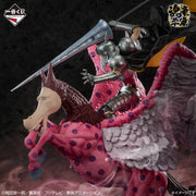 Figurine Ichiban Kuji One Piece EX - Ceux Qui Abritent un Démon - vol.3: Pierre et Gan Fall (C)