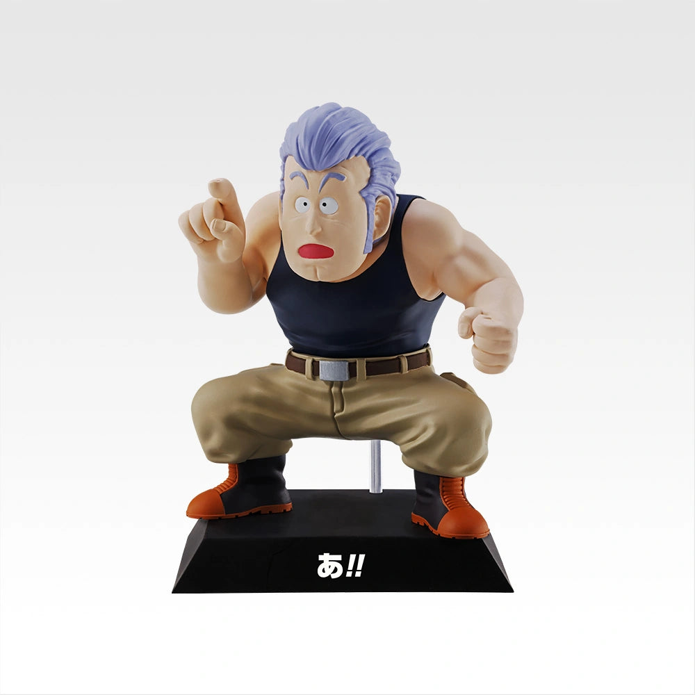 Ichiban Kuji Dragon Ball EX Affrontement ! L’Armée du Ruban Rouge - DRAGON ARCHIVES (E)