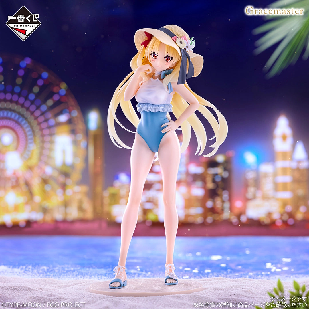 Figurine Ichiban Kuji Fate/Grand Order ～ Expérience estivale des célébrités et Inception d'archétype ～ - Beast/Ereshkigal (Last one)