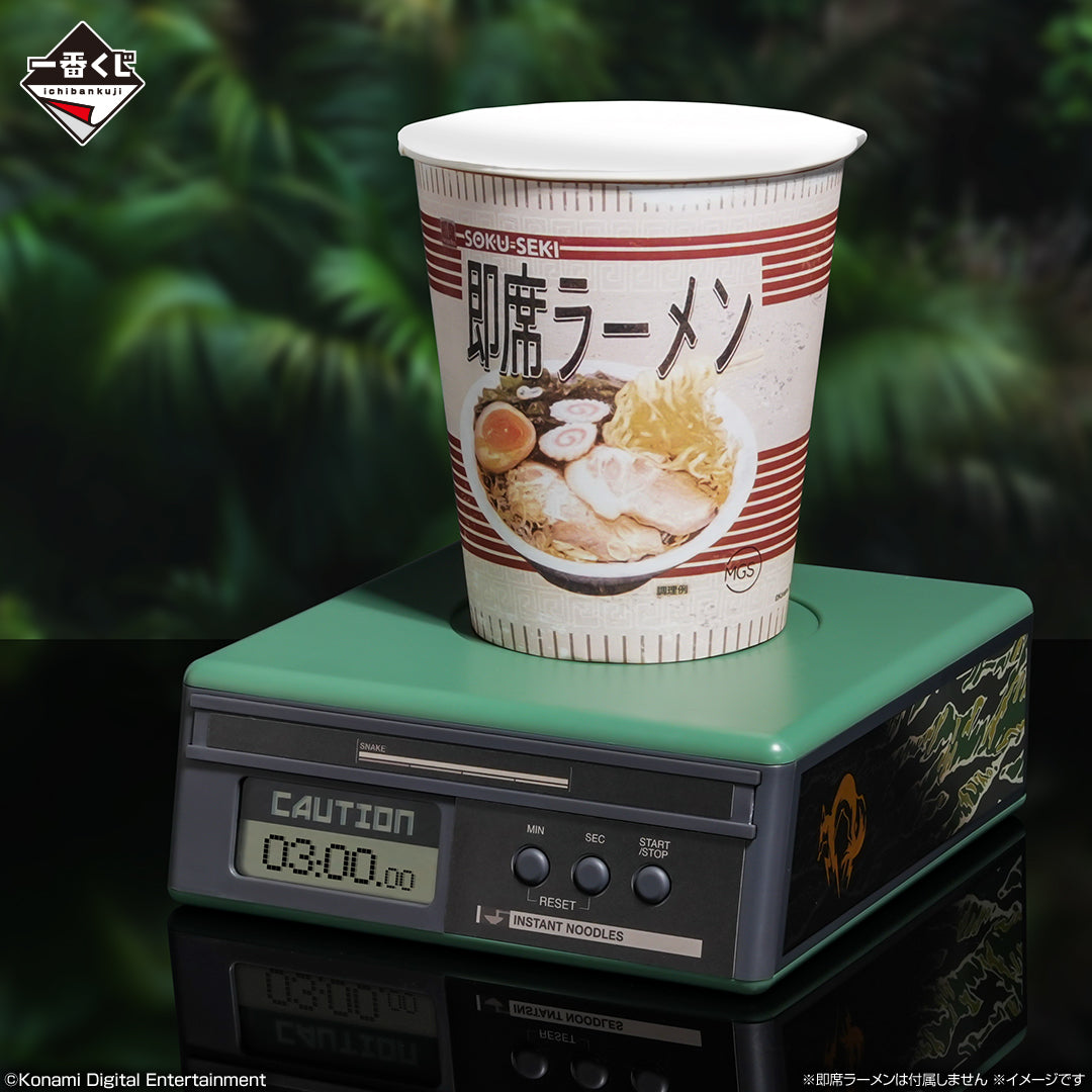 Figurine Loterie Ichiban Kuji METAL GEAR SOLID Δ: SNAKE EATER: Minuteur de ramen instantané (Last one)