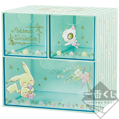 9472
