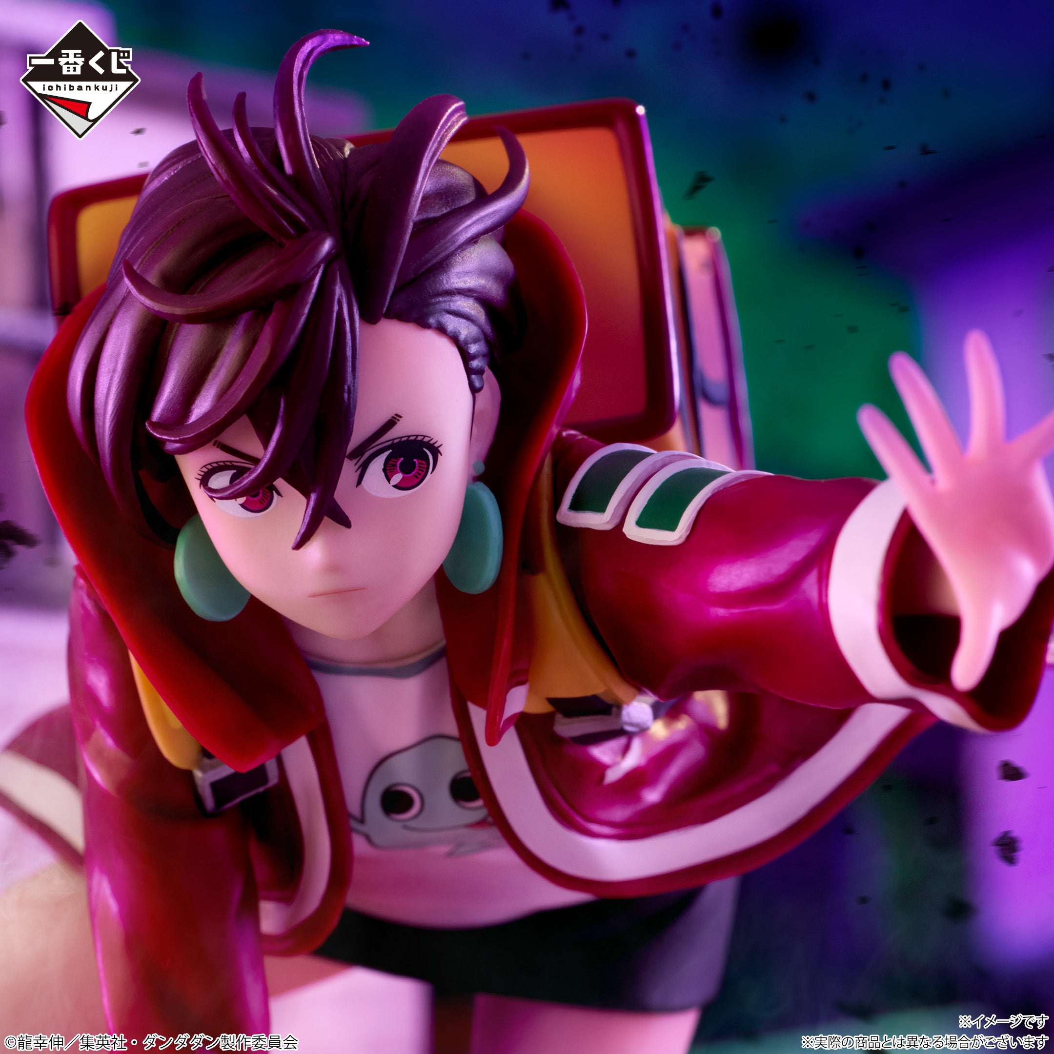 Figurine Loterie Ichiban Kuji – Série télévisée d'animation « Dandadan » – Intrusion dans la maison maudite !: Momo (B)