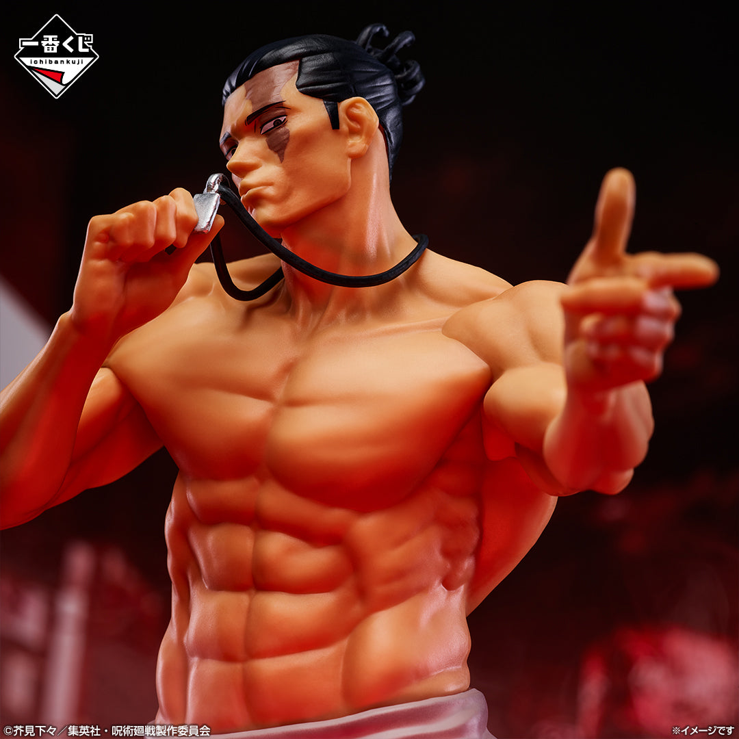 Figurine Loterie Ichiban Kuji Jujutsu Kaisen Incident de Shibuya – Quatrième: Aoi Todo (C)