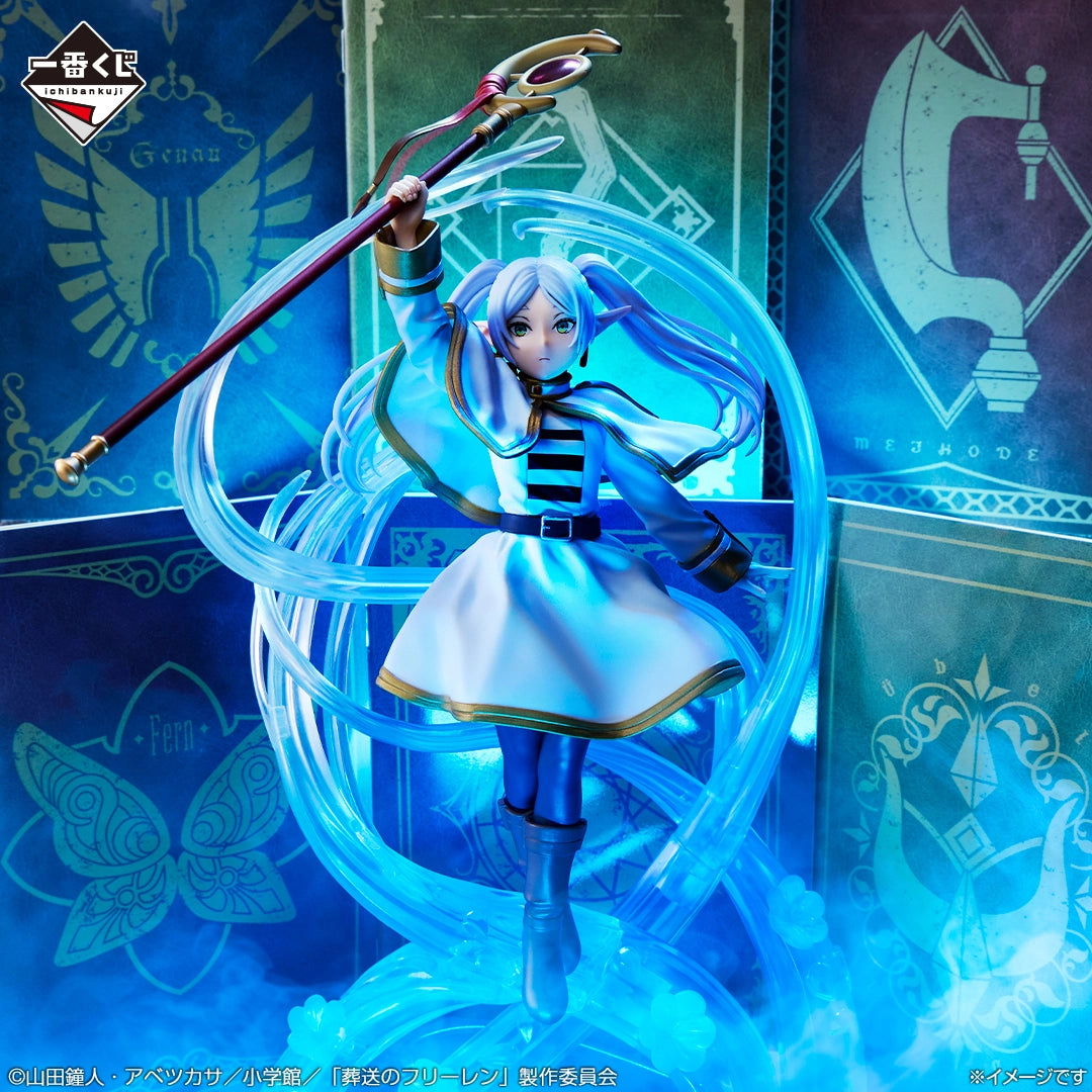 Figurine Ichiban Kuji – Frieren: Beyond Journey’s End – Frieren (A)
