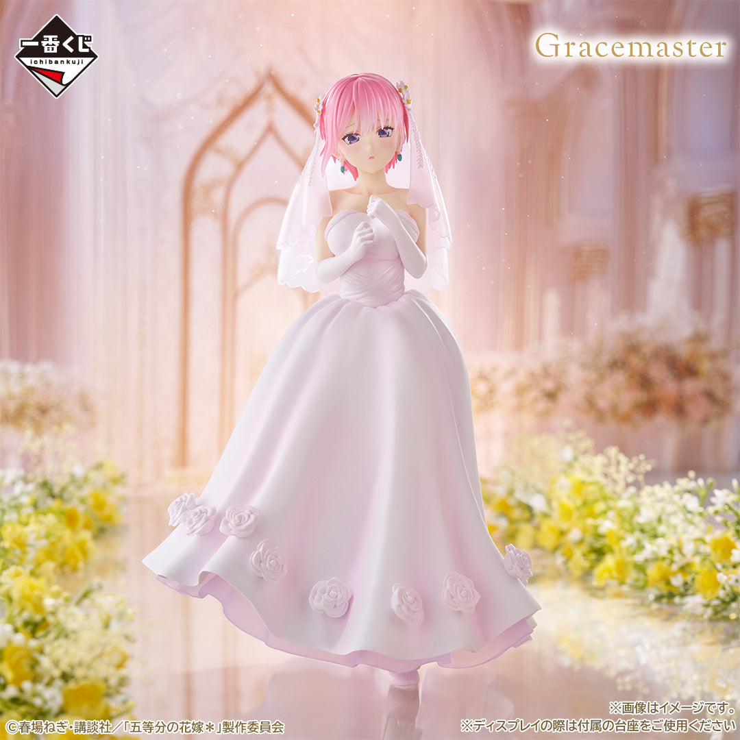 Figurine Loterie Ichiban Kuji: La mariée des quintuplets＊ ～Avec tout l'amour des quintuplets～: Ichika Nakano (A)