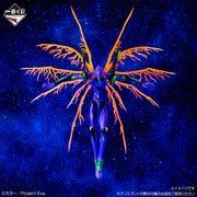 Figurine Ichiban Kuji Neon Genesis Evangelion 30e anniversaire: Unité EVA-01 (Last one)