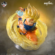 Figurine Ichiban Kuji Dragon Ball Spectacle Battle - Super Saiyan Sangoku BURSTANT (Last One)