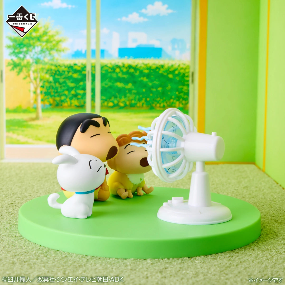 Figurine Ichiban Kuji Crayon Shin-chan – C'est les vacances d'été ! Shinnosuke Nohara (Lot A)