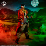 Figurine Loterie Ichiban Kuji JoJo's Bizarre Adventure Stardust Crusaders +: Mohamed Avdol (D)