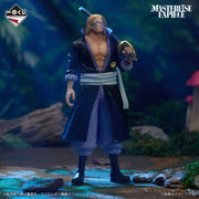 Figurine Lot n°1 One Piece – L'équipage de Roger – Le pirate légendaire: Silvers Rayleigh (B)