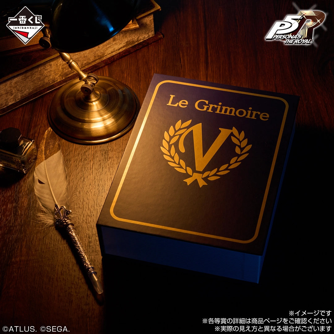 Figurine Loterie Ichiban Kuji « Persona 5 The Royal »: Coffret Encyclopédie Persona (C)