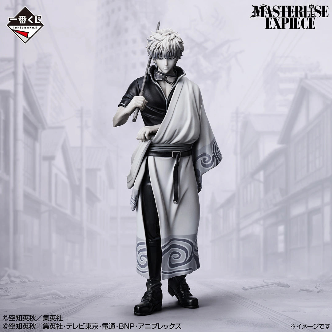 Gintama « La réunion des 20 ans » – Partie 2 : Sakata Gintoki (Last One)