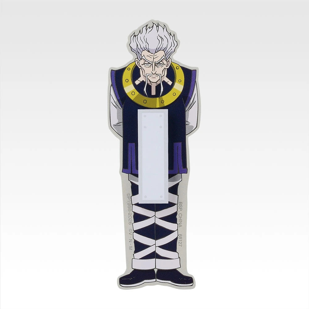 Figurine Ichiban Kuji Hunter × Hunter ZAOLDYECK FAMILY : Collection de mémos découpés (I)