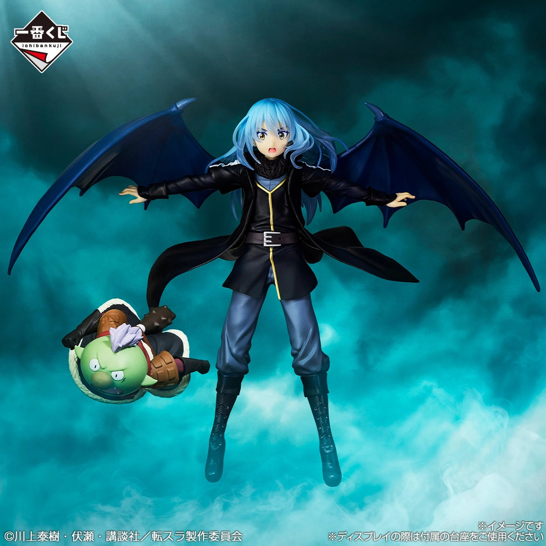 Figurine Loterie Ichiban Kuji - Film: Quand j'ai été réincarné en slime - Arc des Larmes de la mer d'azur: Rimuru et Gobta (Last one)