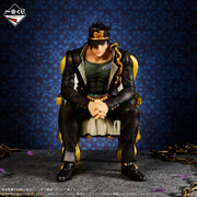 Figurine Loterie Ichiban Kuji Les Aventures Bizarres de JoJo -THE★JOJO WORLD-: Jotaro Kujo (C)