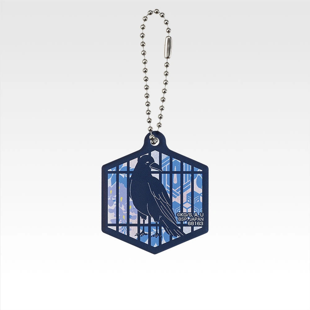 Ichiban Kuji Demon Slayer: Kimetsu no Yaiba ~ Lune Supérieure Deux ~ Charme acrylique (Lot F)