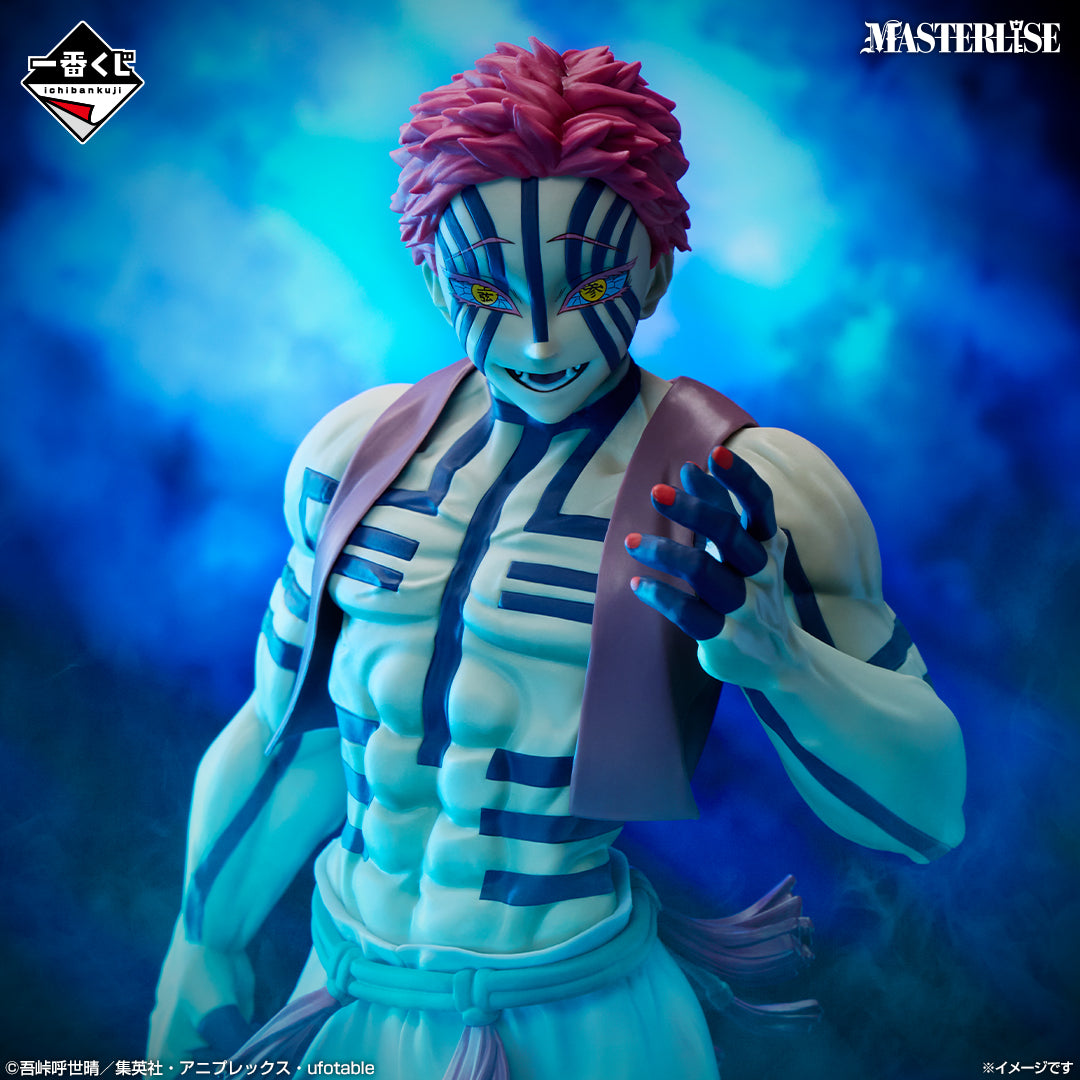 Figurine Ichiban Kuji Demon Slayer : Lune Supérieure Trois: Akaza (Last one)