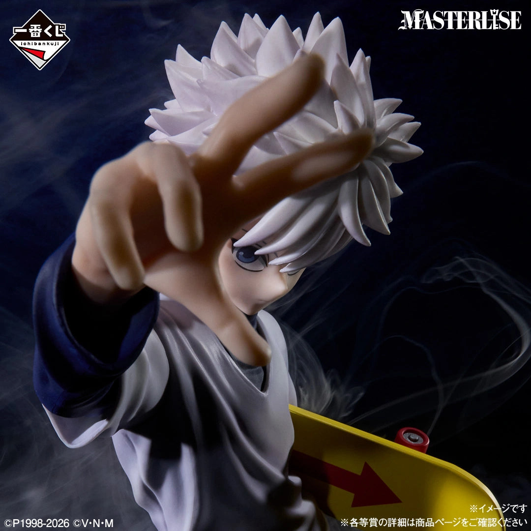Figurine Ichiban Kuji Hunter × Hunter ZAOLDYECK FAMILY : Kirua Zoldik MASTERLISE (D)