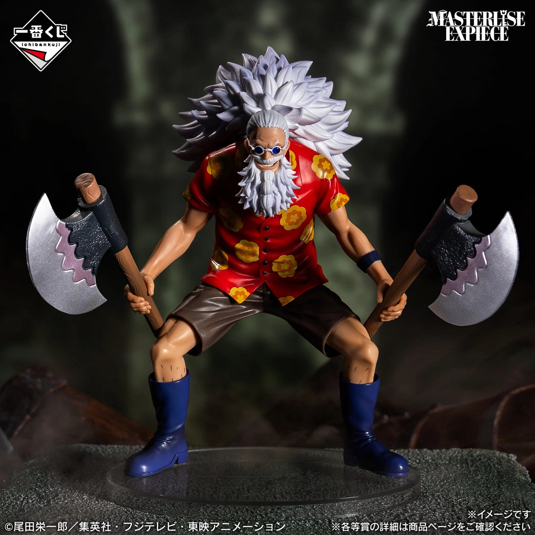 Figurine Ichiban Kuji One Piece -Arc Elbaf- GIANT BASH!! Vol.2 - Scopper Gaban MASTERLISE EXPIECE(Lot E)