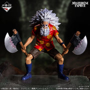 Figurine Ichiban Kuji One Piece -Arc Elbaf- GIANT BASH!! Vol.2 - Scopper Gaban MASTERLISE EXPIECE(Lot E)