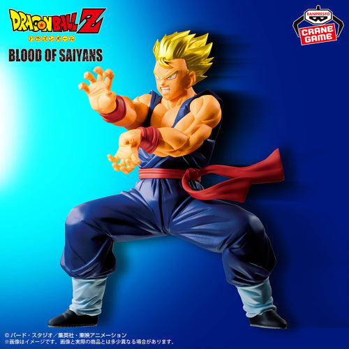 Figurine Son Gohan Dragon Ball Z Blood of Saiyans Super Saiyan