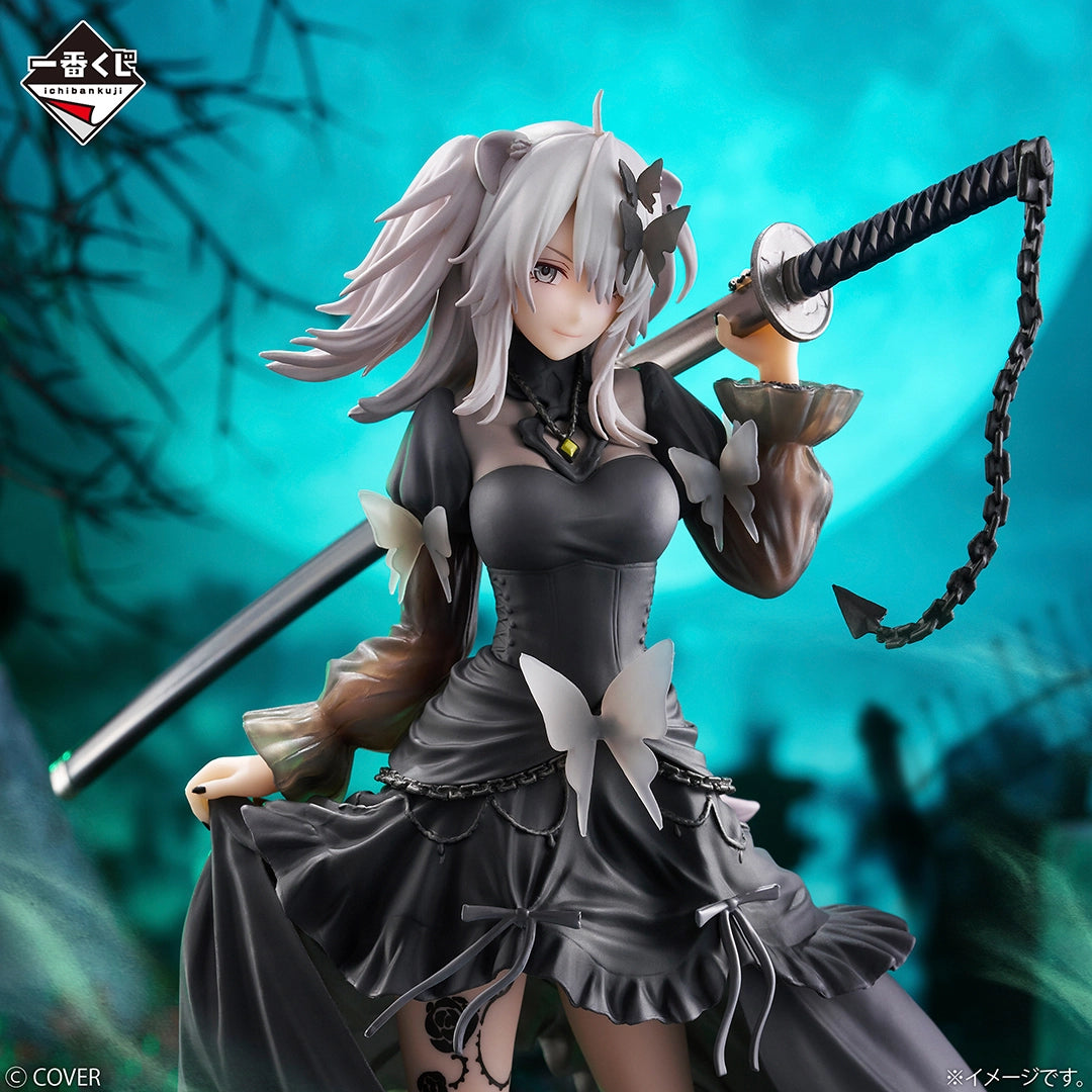 Figurine Ichiban Kuji Hololive ～Style du Méchant～ - Shishiro Botan
