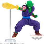 7833