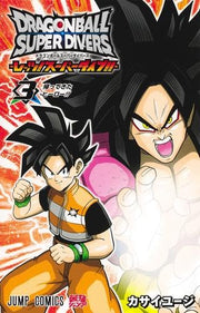 Dragon Ball Super Divers - Let's! Super Dive!! - Vol. 3 (with promotional item)