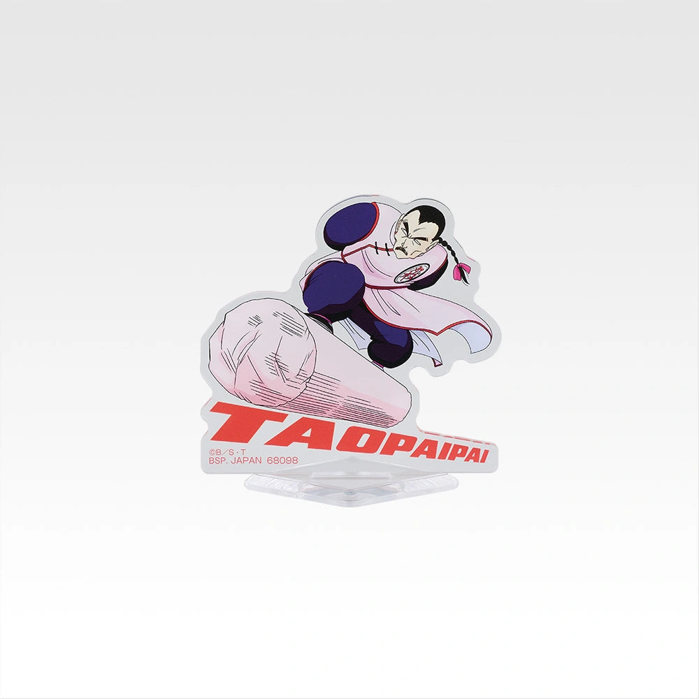 Ichiban Kuji Dragon Ball EX Affrontement ! L’Armée du Ruban Rouge - Collection de supports acryliques Dragon (F)