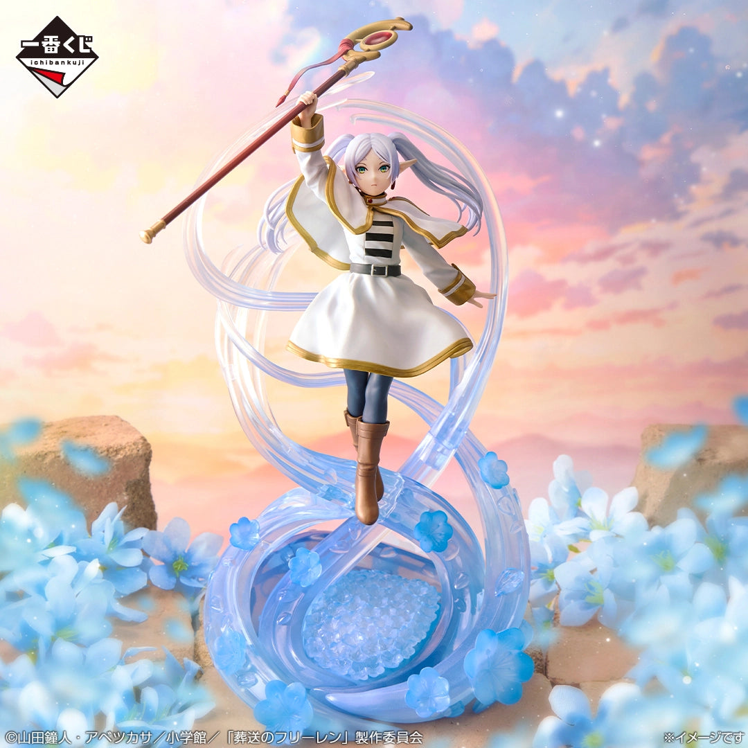 Figurine Ichiban Kuji – Frieren: Beyond Journey’s End – Frieren (A)