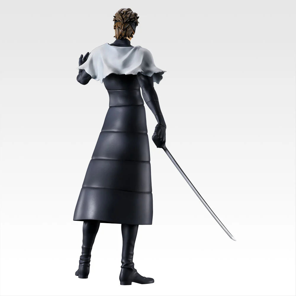 Figurine Ichiban Kuji BLEACH Stirring Souls vol.4 - Sôsuke Aizen MASTERLISE (C)