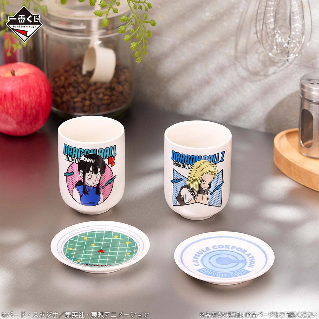 Loterie Ichiban Kuji Dragon Ball: Fantastic Adventure 2 Collection de poteries (E)