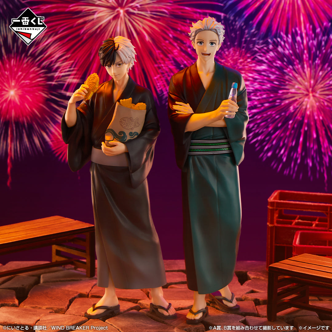 Figurine Loterie Ichiban Kuji WIND BREAKER - Le héros de la ville et le temps du festival -: Sakura Haruka Yukata (A)