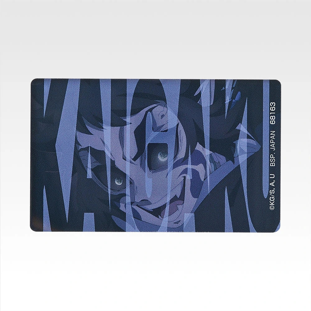 Ichiban Kuji Demon Slayer: Kimetsu no Yaiba ~ Lune Supérieure Deux ~ Badge acrylique (Lot H)