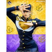 Figurine Loterie Ichiban Kuji JoJo's Bizarre Adventure Le Rassemblement des STARS - Josuke Higashikata (D)