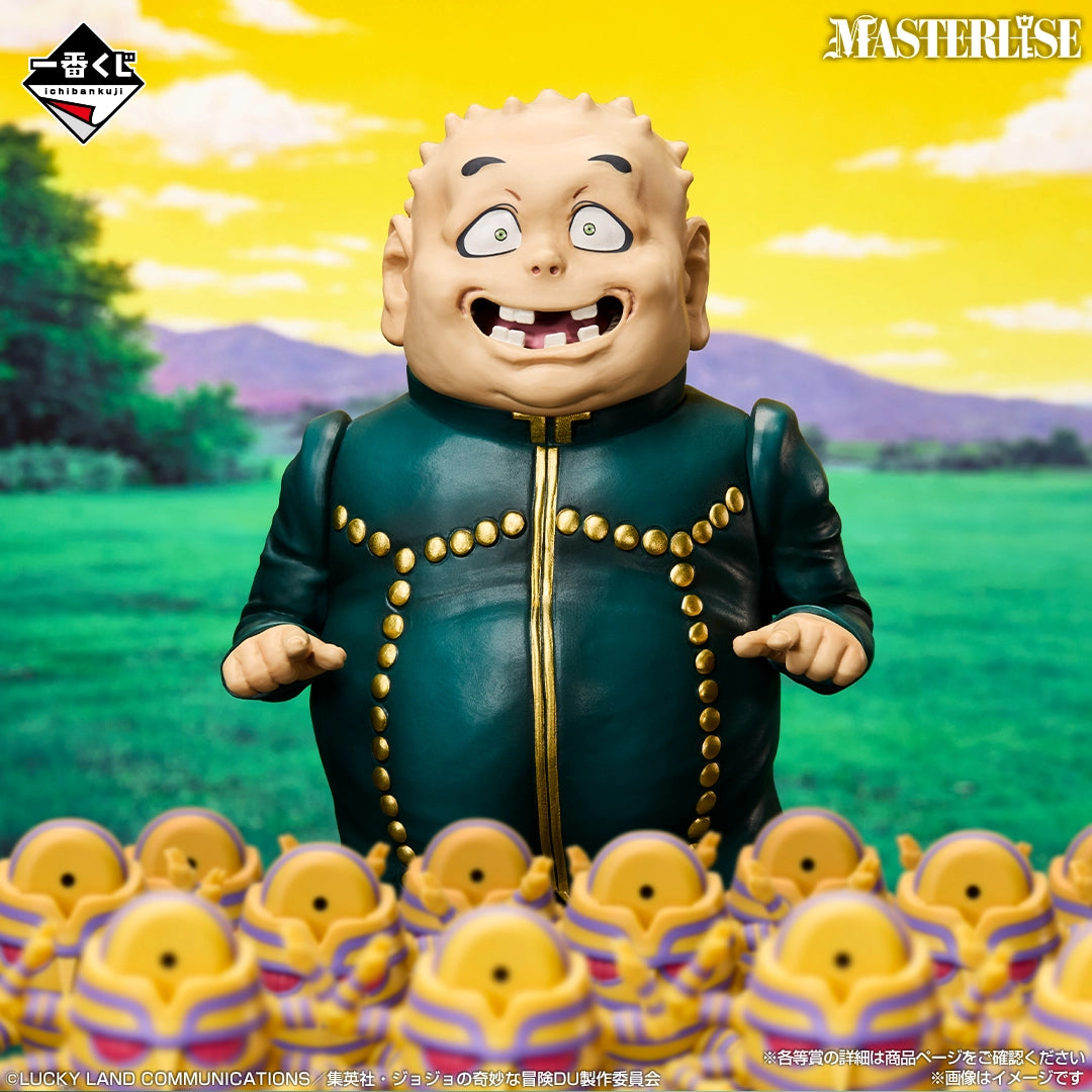 Figurine Tirage Ichiban Kuji JoJo's Bizarre Adventure: Le Diamant est Indestructible -STAND RUSH!-: Shigechi (E)