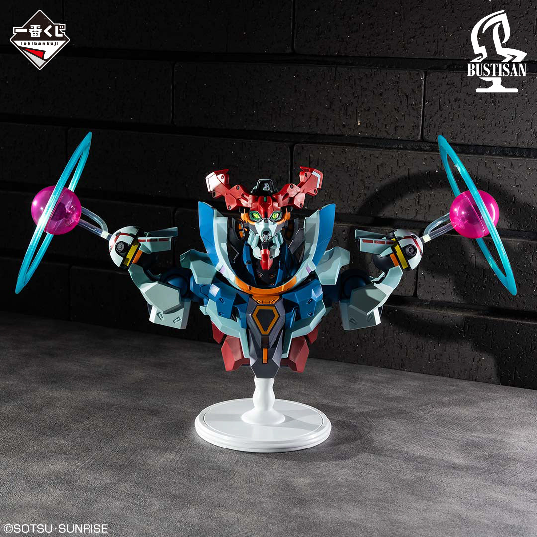 Figurine Loterie Ichiban Kuji Mobile Suit Gundam GQuuuuuuX (ジークアクス) vol.3: Endymion (Last one)