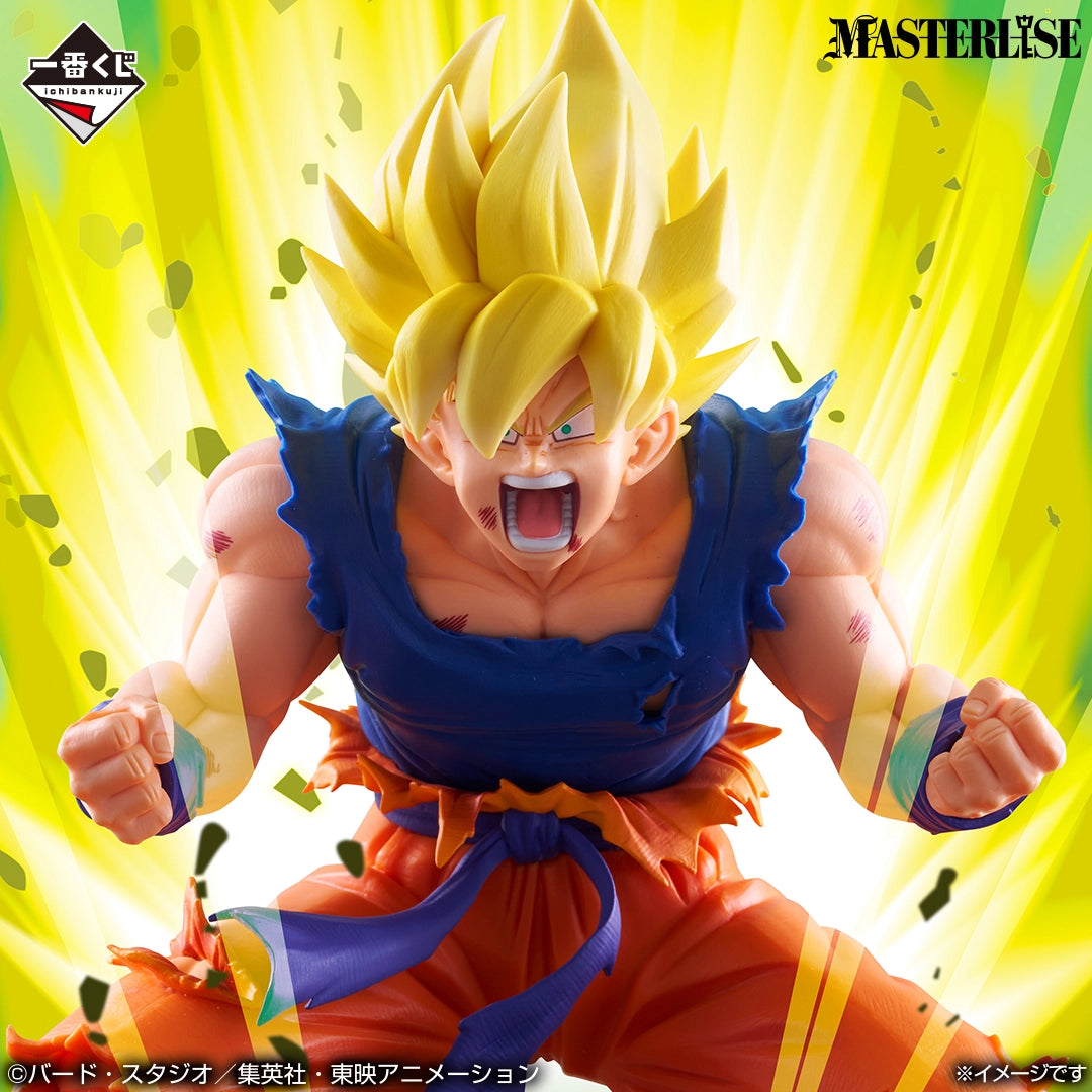 Figurine Ichiban Kuji Dragon Ball: Bataille des Supers Saiyans: Son Goku (B)