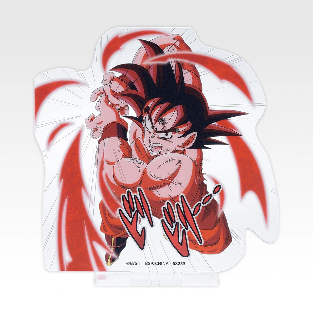 Figurine Ichiban Kuji Dragon Ball Spectacle Battle - Support acrylique die-cut (I)