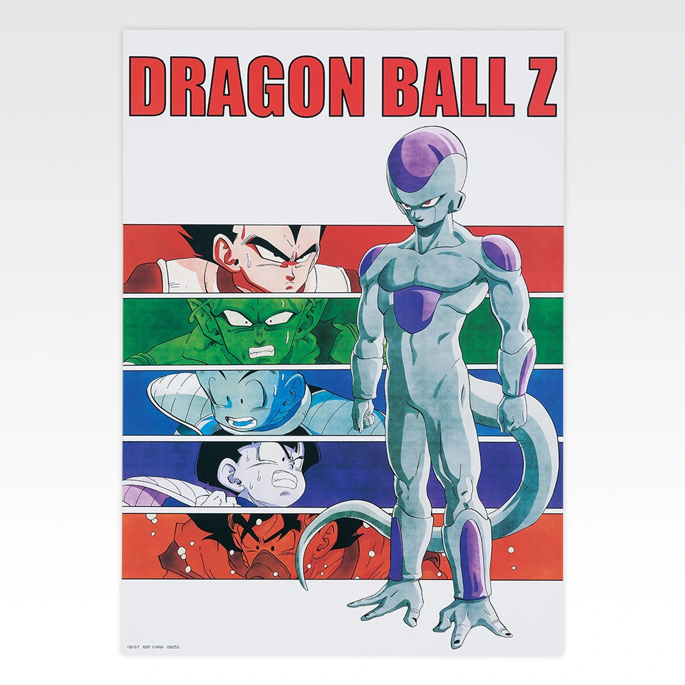 Figurine Ichiban Kuji Dragon Ball Spectacle Battle - Collection de posters (H)